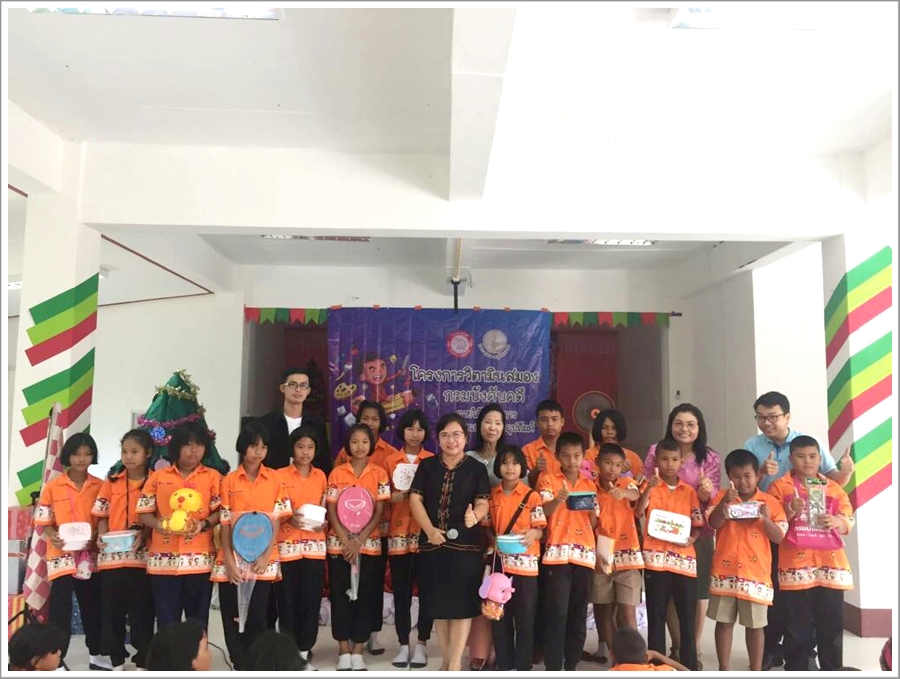 ﻿กรมบังคับคดีลงพื้นที่จัดกิจกรรมโครงการวิตามินสมอง ภายใต้โครงการโรงเรียนยุติธรรมอุปถัมภ์ กระทรวงยุติธรรม ณ จังหวัดศรีสะเกษ และจังหวัดอุบลราชธานี